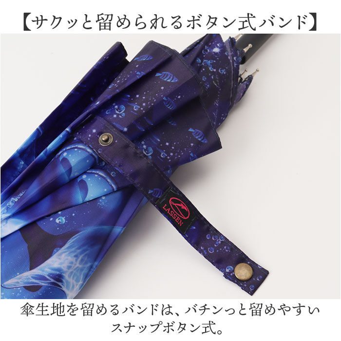 BACKYARD FAMILY「ジャンプ傘 レディース 通販 長傘 雨傘 58.5cm ワンタッチ傘 ワンタッチ開閉 レディース傘」|傘|