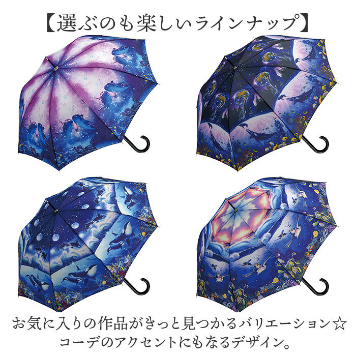 BACKYARD FAMILY「ジャンプ傘 レディース 通販 長傘 雨傘 58.5cm ワンタッチ傘 ワンタッチ開閉 レディース傘」|傘|