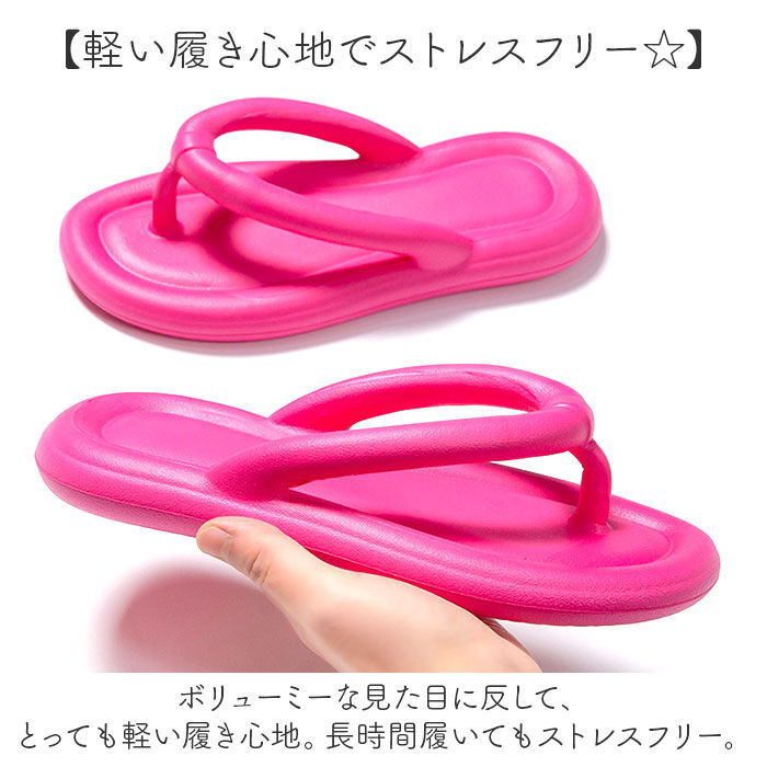 BACKYARD FAMILY「サンダル フリップサンダル 通販 ベーシックサンダル ビーチサンダル スリッパ ルームシューズ」|サンダル|