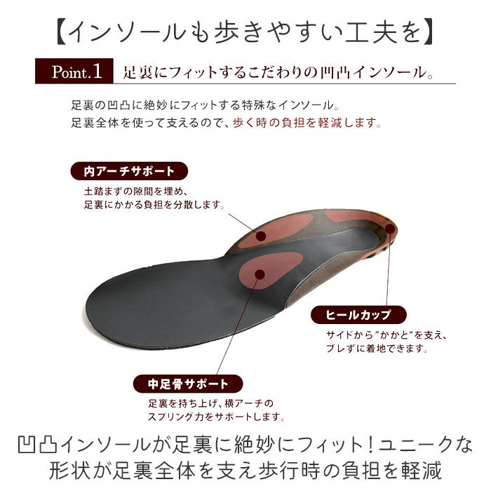 BACKYARD FAMILY「リゲッタ 靴 レディース 通販 日本製 レースアップシューズ スリップインシューズ 女性」|その他|