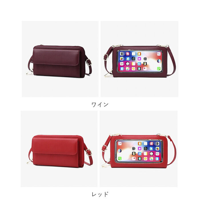 BACKYARD FAMILY「バック レディース 斜めがけ スマホポーチ 通販 3way 財布 ウォレット ミニバック」|ショルダー・メッセンジャー|