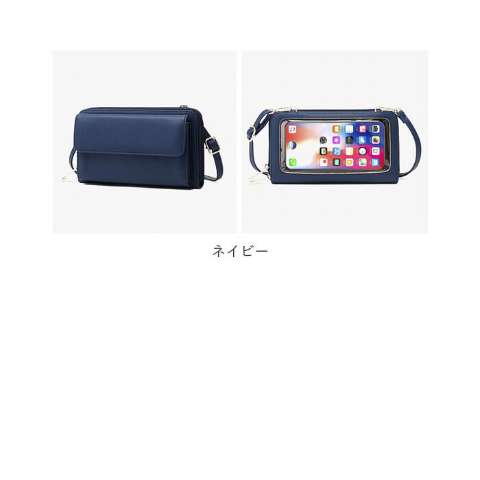 BACKYARD FAMILY「バック レディース 斜めがけ スマホポーチ 通販 3way 財布 ウォレット ミニバック」|ショルダー・メッセンジャー|