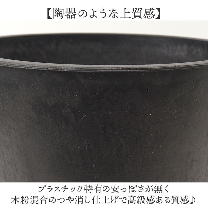 BACKYARD FAMILY「花器 花瓶 通販 SK円錐ロングポット フラワーベース 花びん 花 花入れ ホワイエ」|その他|