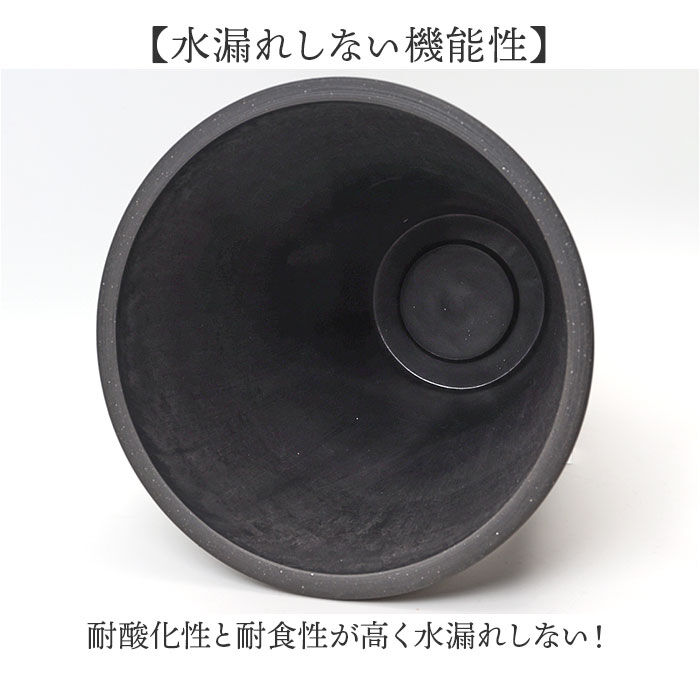 BACKYARD FAMILY「花器 花瓶 通販 SK円錐ロングポット フラワーベース 花びん 花 花入れ ホワイエ」|その他|
