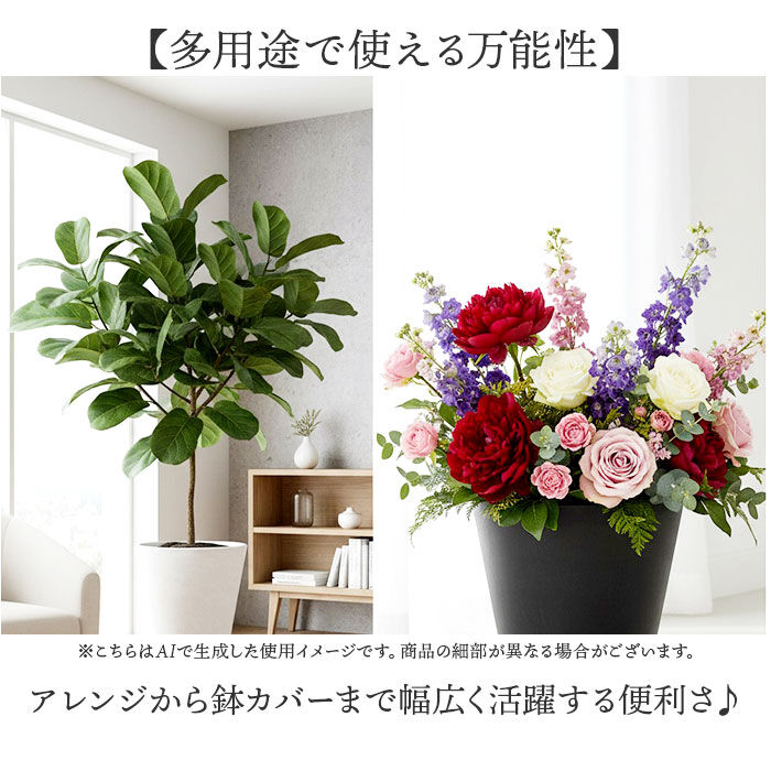 BACKYARD FAMILY「花器 花瓶 通販 SK円錐ロングポット フラワーベース 花びん 花 花入れ ホワイエ」|その他|