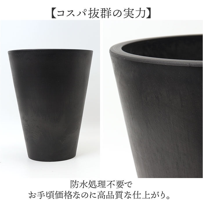 BACKYARD FAMILY「花器 花瓶 通販 SK円錐ロングポット フラワーベース 花びん 花 花入れ ホワイエ」|その他|
