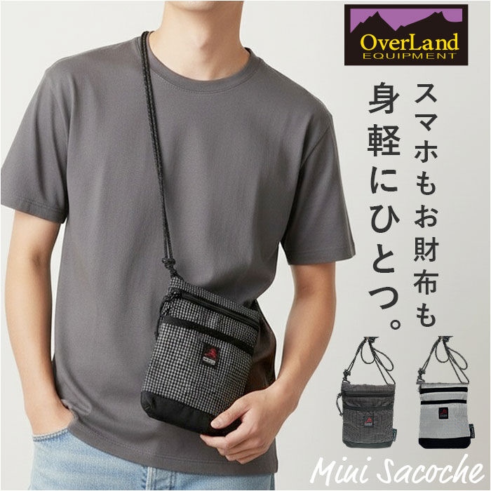 BACKYARD FAMILY「Overland サコッシュ 通販 ショルダーバッグ ミニサコッシュ 肩掛け バッグ メンズ」|ショルダー・メッセンジャー|