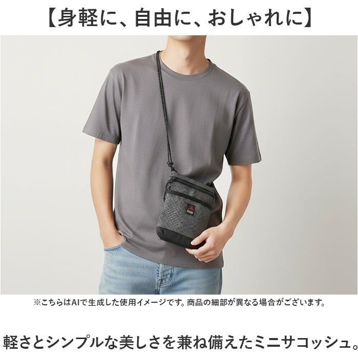 BACKYARD FAMILY「Overland サコッシュ 通販 ショルダーバッグ ミニサコッシュ 肩掛け バッグ メンズ」|ショルダー・メッセンジャー|