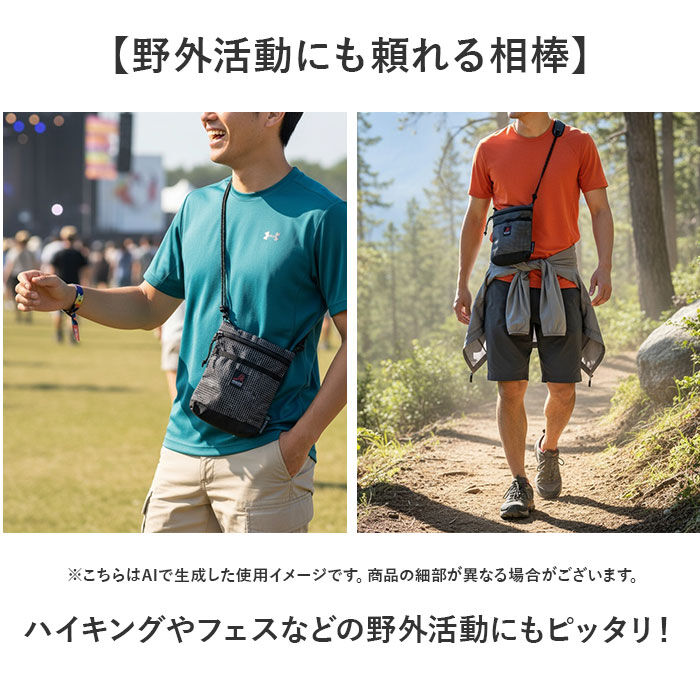 BACKYARD FAMILY「Overland サコッシュ 通販 ショルダーバッグ ミニサコッシュ 肩掛け バッグ メンズ」|ショルダー・メッセンジャー|