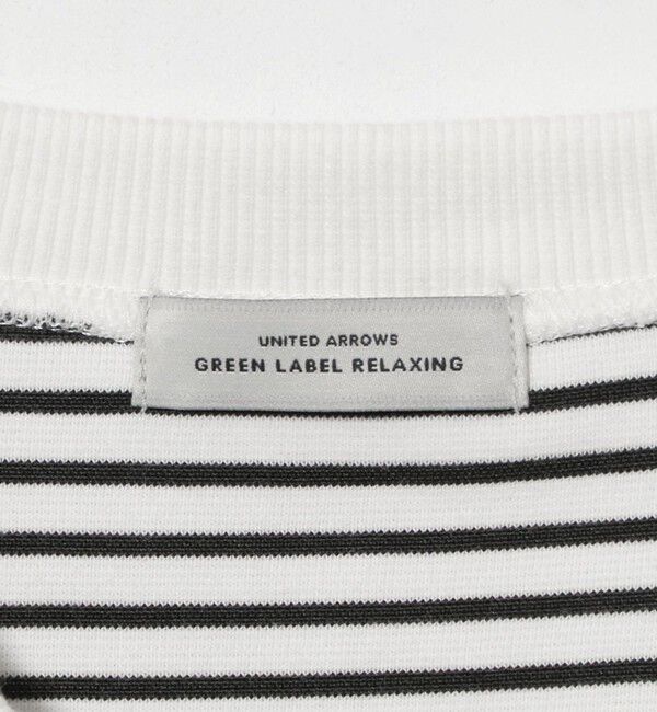 UNITED ARROWS green label relaxing「メタル調ボタン カーディガン ボーダー」|カーディガン|