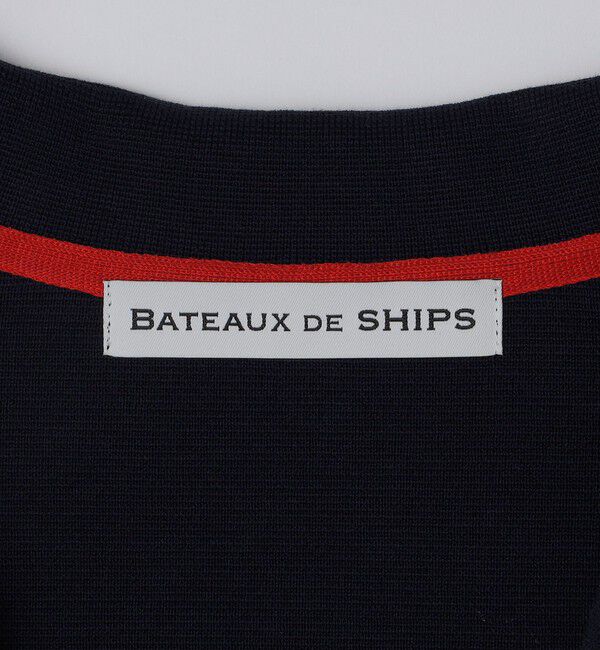 SHIPS「BATEAUX DE SHIPS: コットン ミラノリブ シングル テーラード ニットジャケット」|カーディガン|