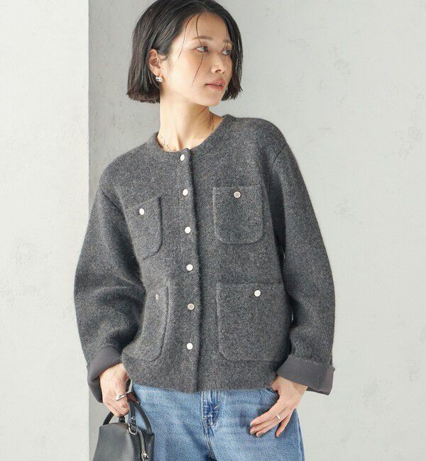 SHIPS for women「《予約》〈手洗い可能〉ノーカラー ヘアリー ニット ジャケット」|カーディガン|