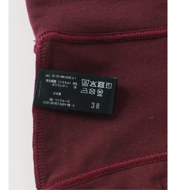 EMILYWEEK「《追加3/予約》リヨセルボーイレッグショーツ」|インナー|