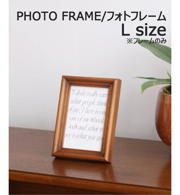 ACME「WARNER PHOTO FRAME_L-BR ワーナーフォトフレーム」|その他|ブラウン