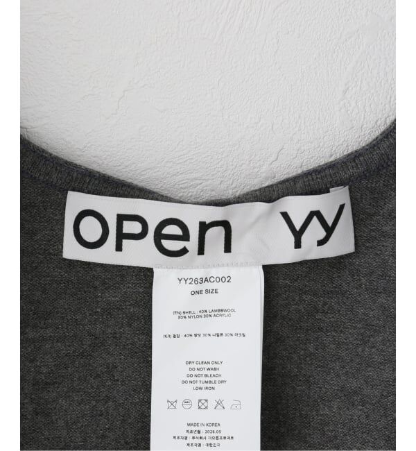PULP「Geek Office / ギークオフィス OPEN YY Knitted HOODIE SLEEVE LAYER」|ニット・セーター|