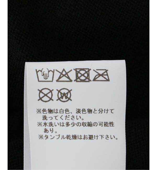 PULP「Geek Office / ギークオフィス OPEN YY Knitted STUD SLEEVE LAYERED CARD」|カーディガン|