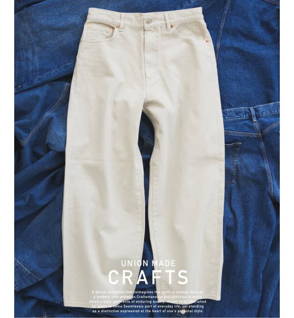 JOURNAL STANDARD relume「クラフトデニム 13.5oz ワイド ストレート デニム」|デニム|グレーC