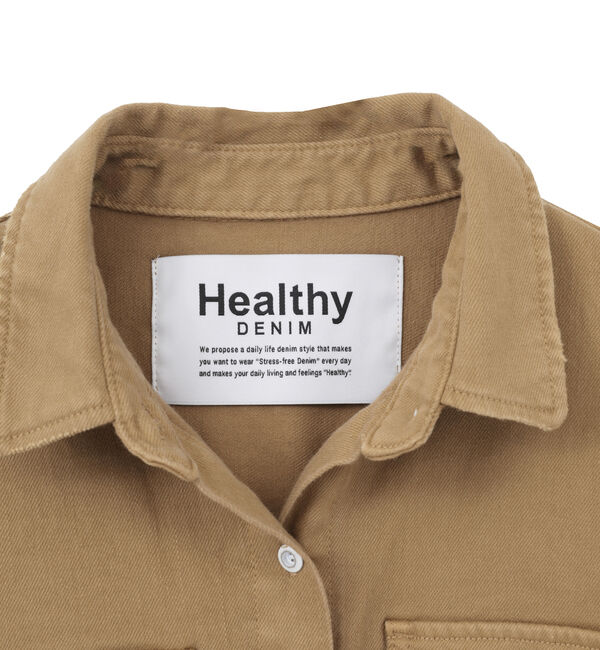 Liesse「【HEALTHY DENIM/ヘルシーデニム】デニムシャツ（Almond）」|シャツ・ブラウス|