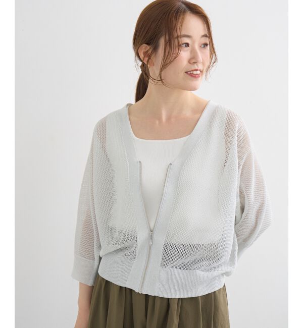  「《WEB限定》フロントジップメッシュラメカーディガン」|カーディガン|