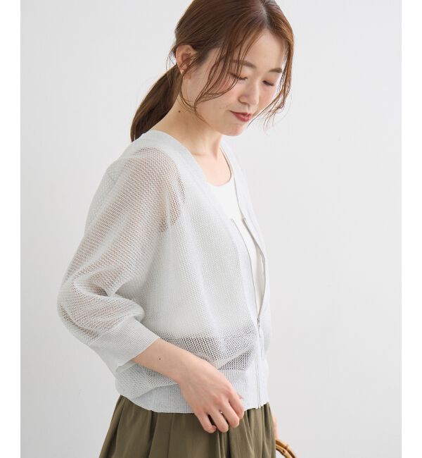  「《WEB限定》フロントジップメッシュラメカーディガン」|カーディガン|