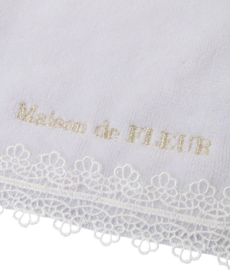 Maison de FLEUR「アンダーレースタオルハンカチ」|ハンカチ|