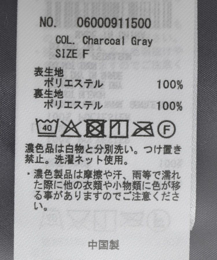 Green Parks「スタンドカラーZIPファーベスト」|その他|