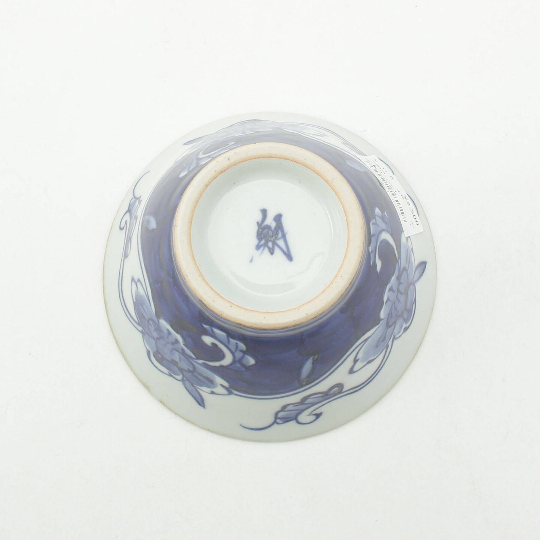 212 KITCHEN STORE「568碗 ボタン唐草」|食器・キッチングッズ|