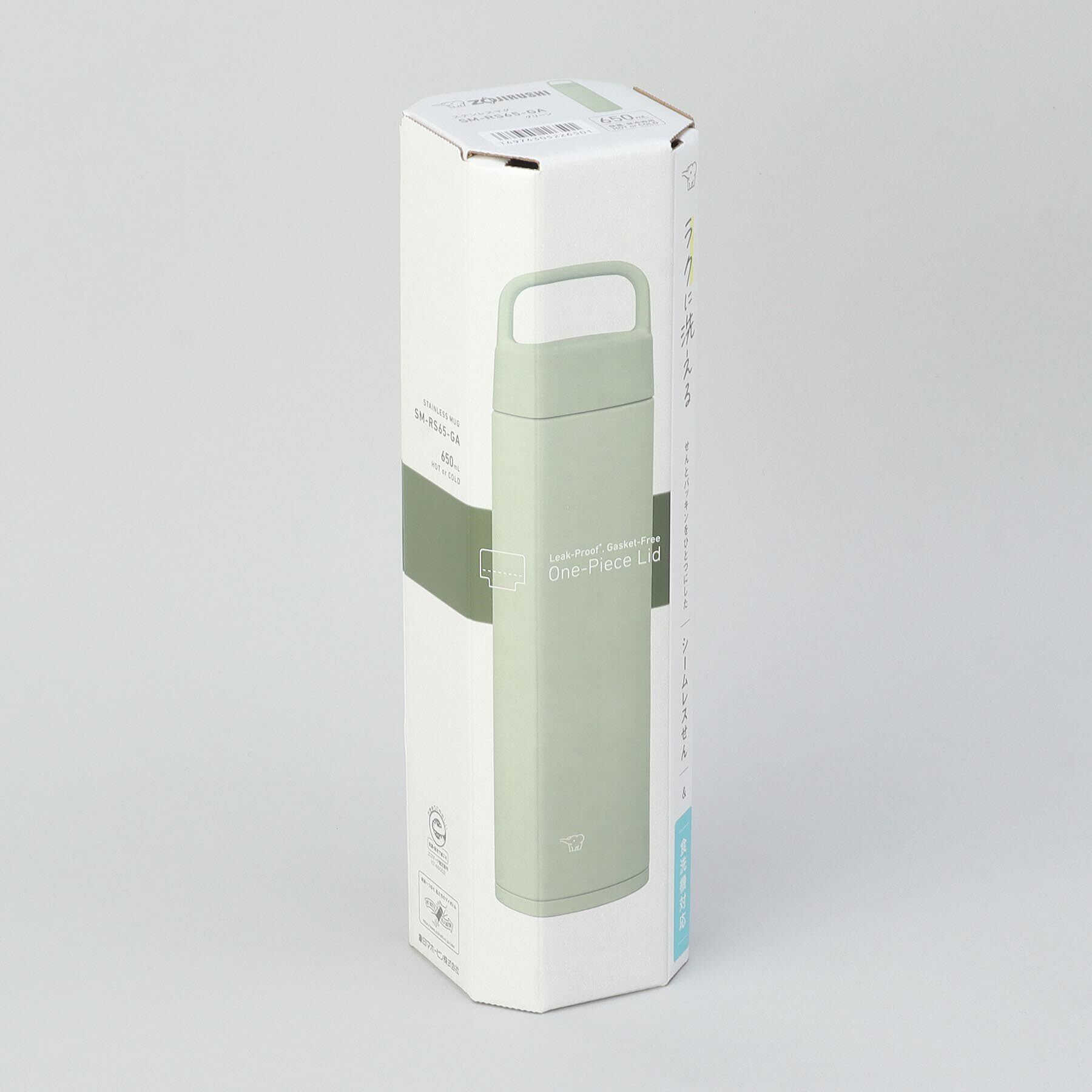 212 KITCHEN STORE「ステンレスマグ SM-RS65 GR ＜ZOJIRUSHI 象印＞」|食器・キッチングッズ|