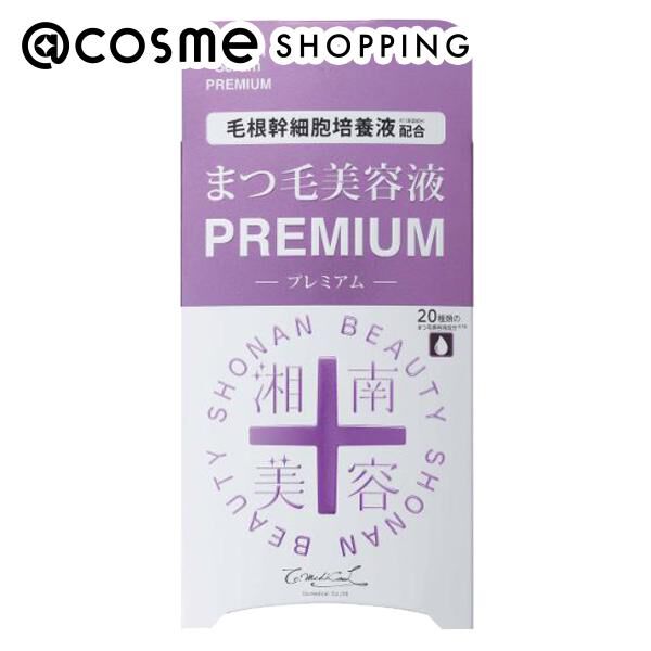  「湘南美容 湘南美容まつ毛美容液プレミアム (4mL)」|マスカラ・まつげ|その他