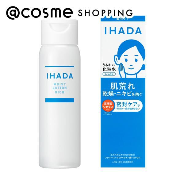  「イハダ 薬用うるおいローション 本体/べたつかず、しっとりとした感触/無香料 (180mL)」|化粧水|その他