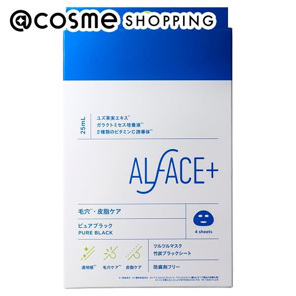 ALFACE＋（オルフェス）「ALFACE+(オルフェス) ピュアブラック ツルツルマスク (25ml&times;4枚入りBOX)」|フェイスマスク・パック|その他