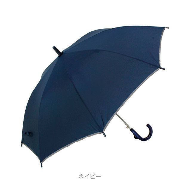 BACKYARD FAMILY「長傘 子供用 50cm 通販 反射テープ付 キッズ 園児 小学生 低学年 シンプル 無地 イエロー」|傘|