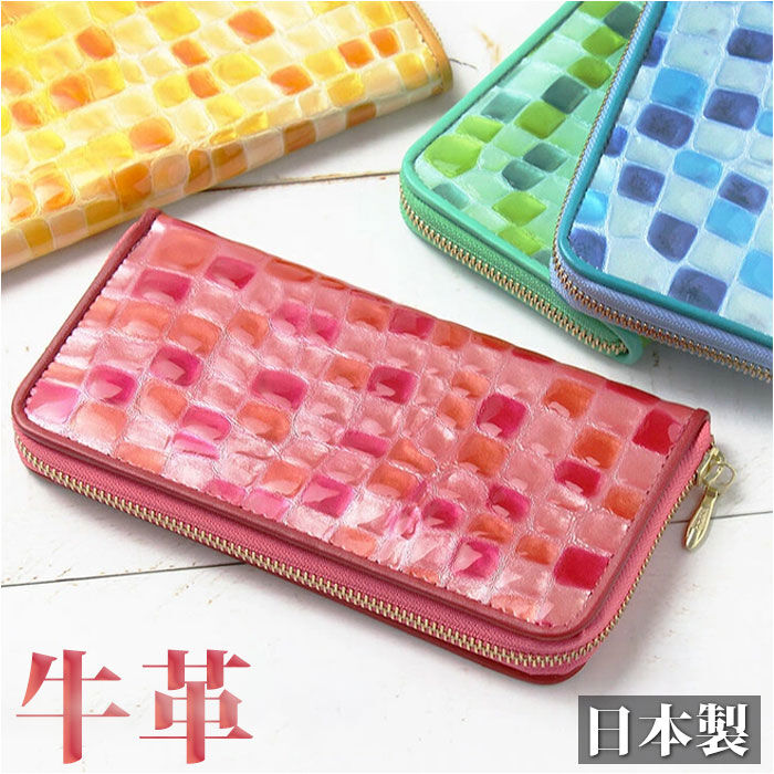 BACKYARD FAMILY「長財布 レディース ラウンドファスナー 通販 Rose Pomm 財布 サイフ ロングウォレット」|財布|