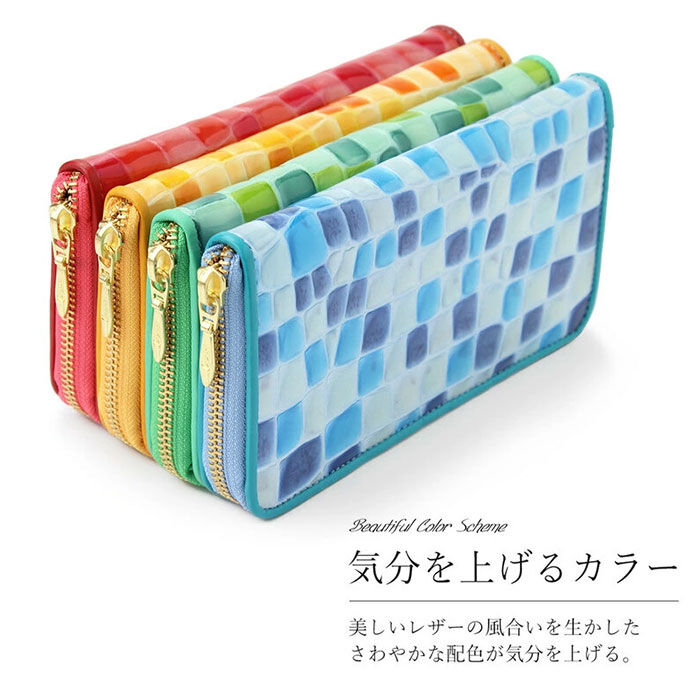 BACKYARD FAMILY「長財布 レディース ラウンドファスナー 通販 Rose Pomm 財布 サイフ ロングウォレット」|財布|
