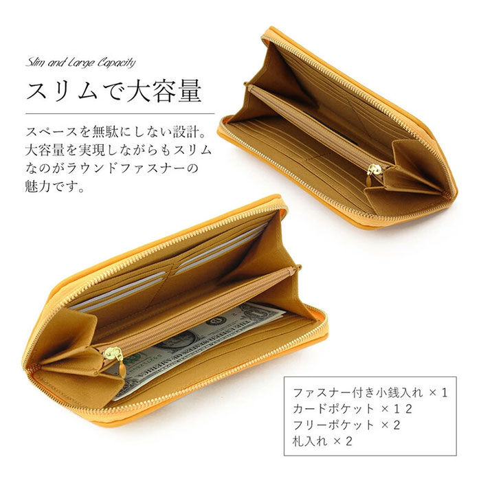 BACKYARD FAMILY「長財布 レディース ラウンドファスナー 通販 Rose Pomm 財布 サイフ ロングウォレット」|財布|