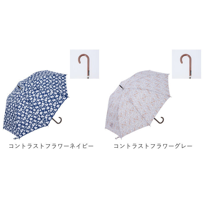 BACKYARD FAMILY「逆さ傘 長傘 通販 ジャンプ傘 傘 かさ 60cm 雨傘 アンブレラ グラスファイバー 無地」|傘|