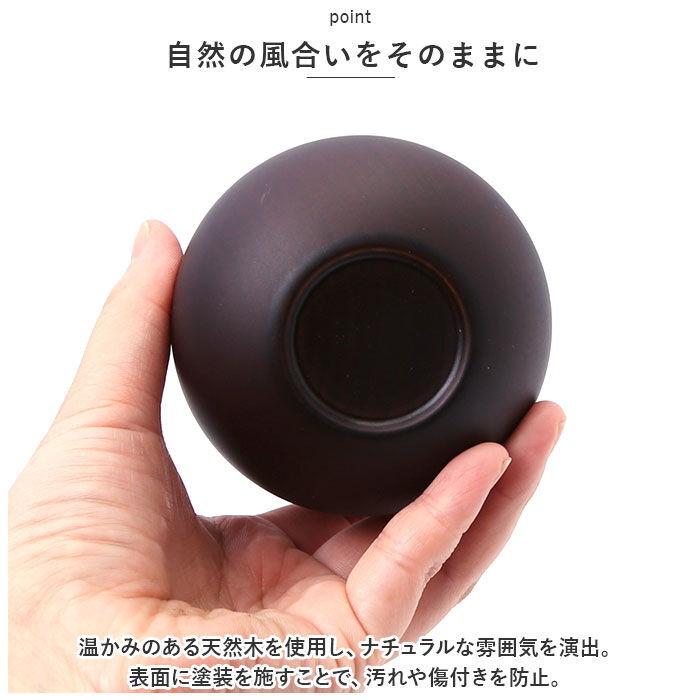 BACKYARD FAMILY「木製 マグカップ 通販 エッグカップ 湯呑み たまご型 カップ コップ 漆 塗り 漆器 漆塗り 器」|グラス・マグカップ|