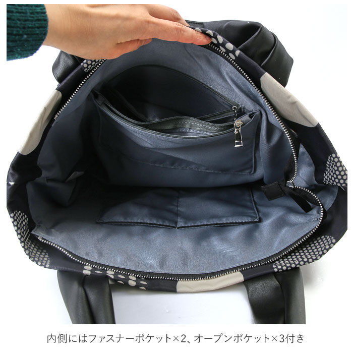 BACKYARD FAMILY「トートバッグ レディース 通販 大学生 通勤 通学 肩掛け 大きめ a4 撥水 ショルダーバッグ」|トートバッグ|