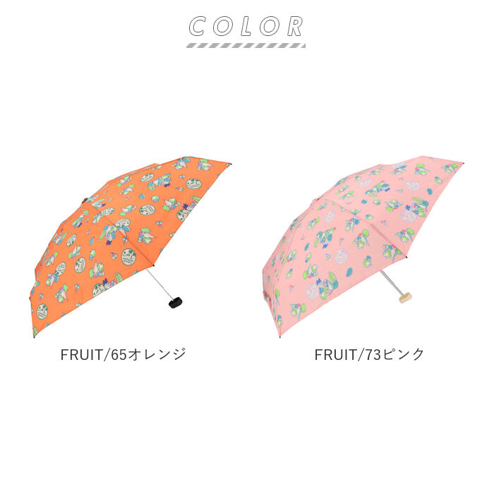 BACKYARD FAMILY「折りたたみ傘 レディース 通販 5段 折り畳み傘 ミニ 15cm コンパクト UV カラビナ付き」|傘|