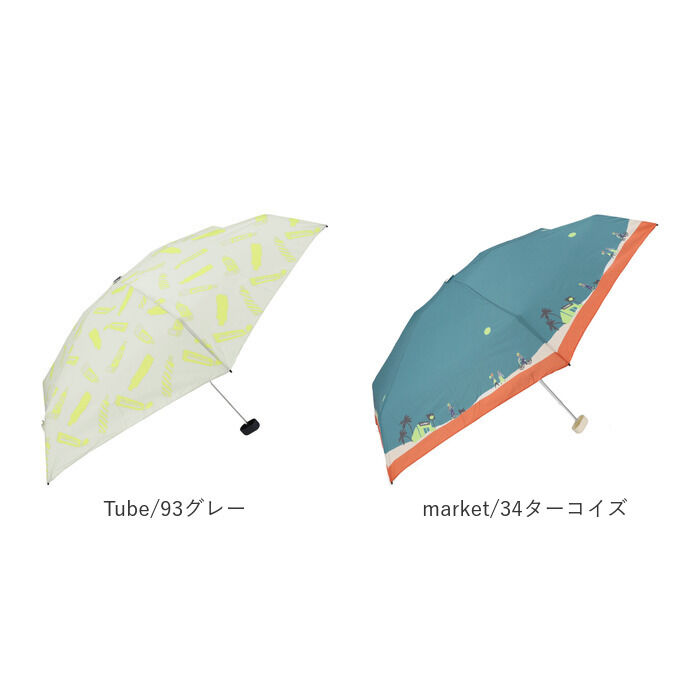 BACKYARD FAMILY「折りたたみ傘 レディース 通販 5段 折り畳み傘 ミニ 15cm コンパクト UV カラビナ付き」|傘|