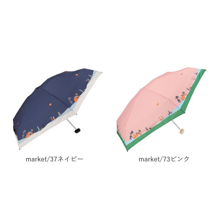 BACKYARD FAMILY「折りたたみ傘 レディース 通販 5段 折り畳み傘 ミニ 15cm コンパクト UV カラビナ付き」|傘|