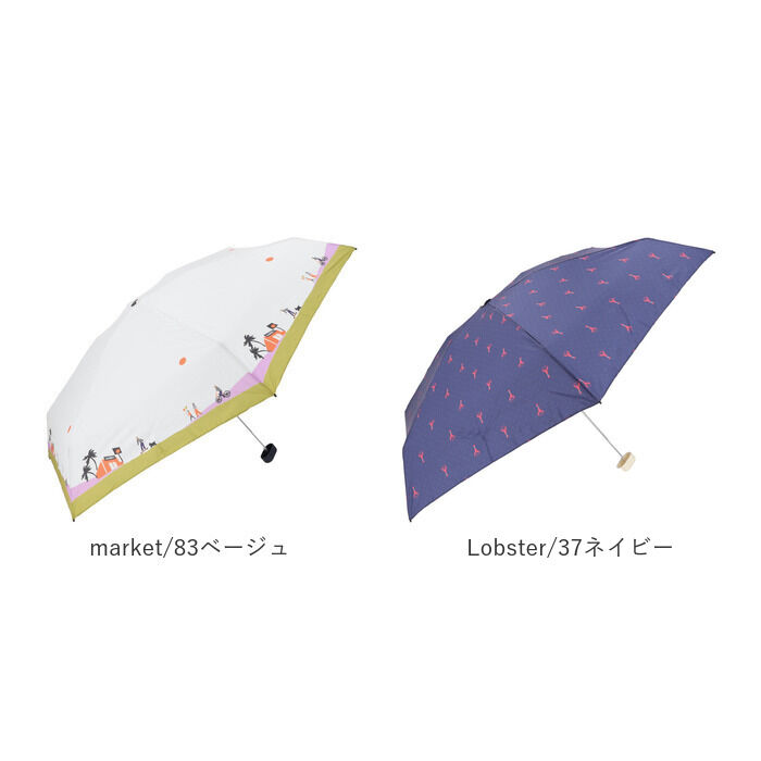 BACKYARD FAMILY「折りたたみ傘 レディース 通販 5段 折り畳み傘 ミニ 15cm コンパクト UV カラビナ付き」|傘|