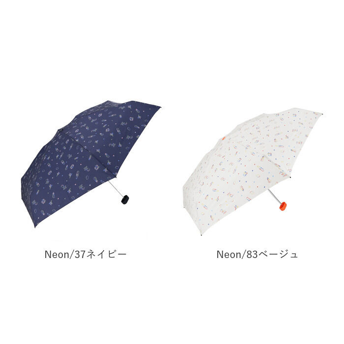 BACKYARD FAMILY「折りたたみ傘 レディース 通販 5段 折り畳み傘 ミニ 15cm コンパクト UV カラビナ付き」|傘|