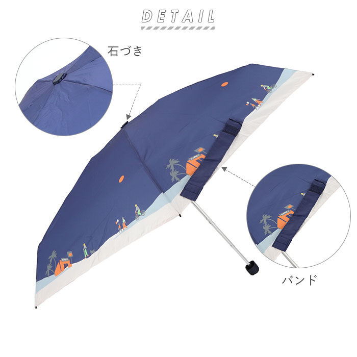BACKYARD FAMILY「折りたたみ傘 レディース 通販 5段 折り畳み傘 ミニ 15cm コンパクト UV カラビナ付き」|傘|