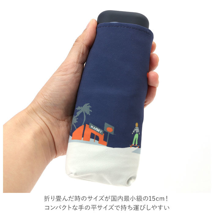 BACKYARD FAMILY「折りたたみ傘 レディース 通販 5段 折り畳み傘 ミニ 15cm コンパクト UV カラビナ付き」|傘|