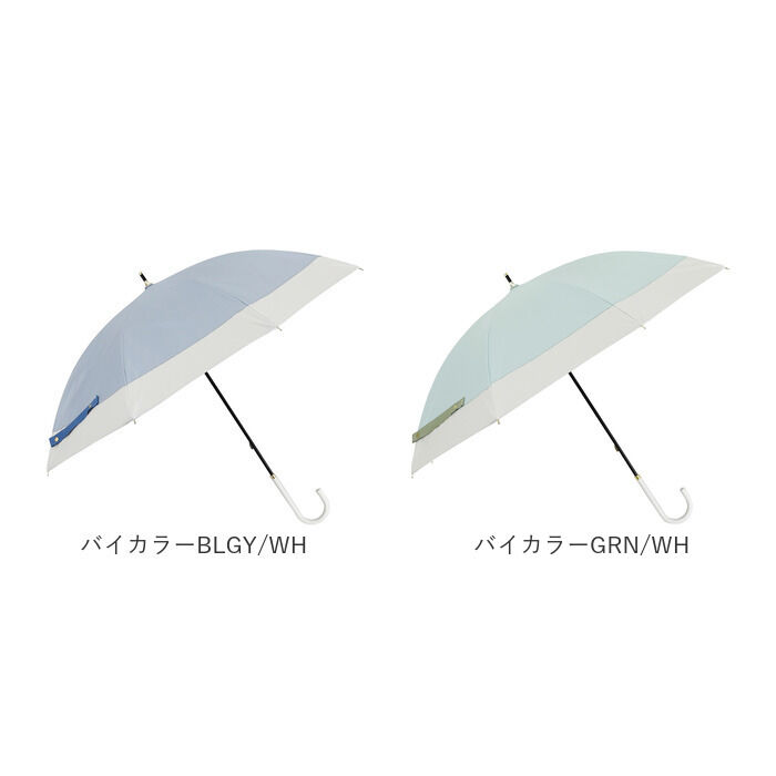 BACKYARD FAMILY「傘 レディース 大人 通販 長傘 50cm 晴雨兼用傘 かさ カサ 雨傘 日傘 手開き」|傘|