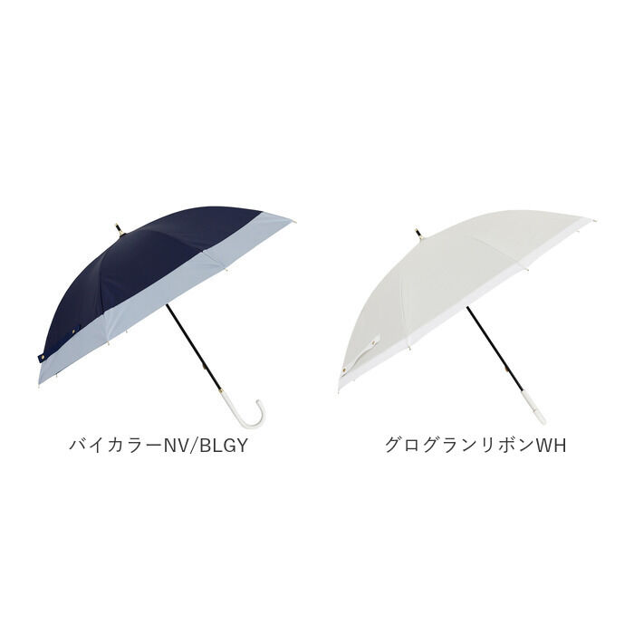 BACKYARD FAMILY「傘 レディース 大人 通販 長傘 50cm 晴雨兼用傘 かさ カサ 雨傘 日傘 手開き」|傘|