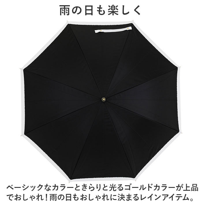 BACKYARD FAMILY「傘 レディース 大人 通販 長傘 50cm 晴雨兼用傘 かさ カサ 雨傘 日傘 手開き」|傘|