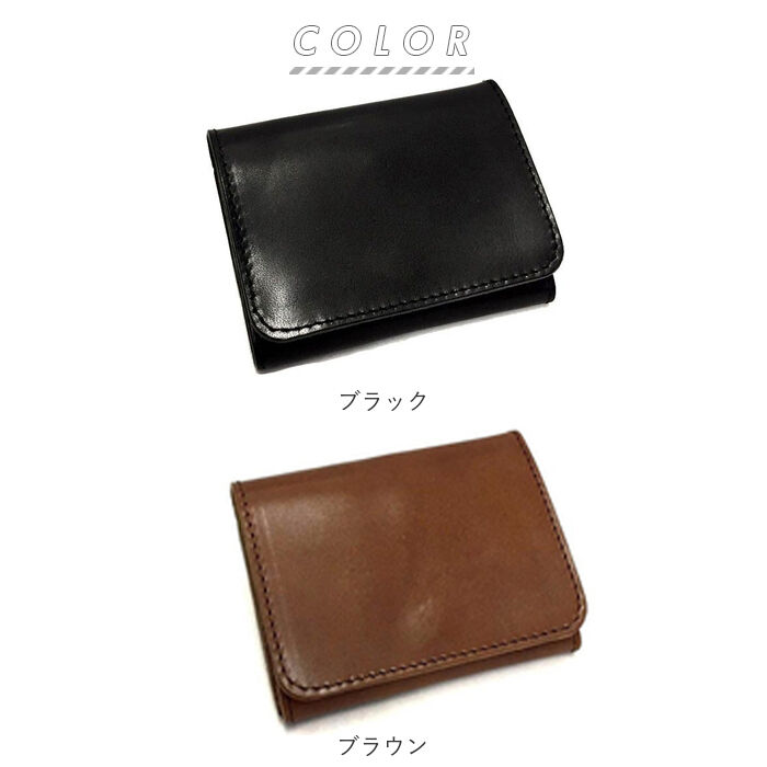 BACKYARD FAMILY「リアン Lien 財布 レディース 二つ折 ブランド 通販 メンズ 二つ折り財布 ミニ財布」|コインケース|