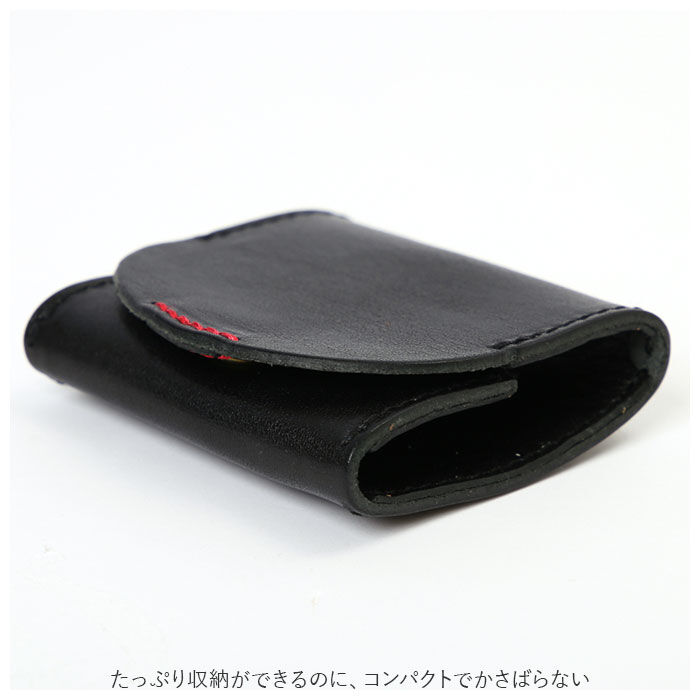 BACKYARD FAMILY「リアン Lien コインケース 革 通販 小銭入れ ボックス型 レザー ミニ財布 極小財布 小さい」|コインケース|